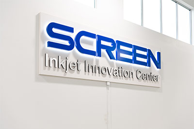 SCREEN is now illuminated in Elk Grove Village, Illinois